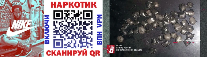 Где найти наркотики Луза АМФ  МЕТАДОН  Меф мяу мяу  Канабис  А ПВП 