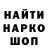 ГАШ 40% ТГК Hui Golova
