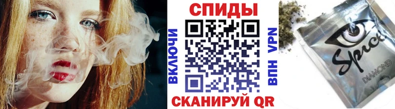 БУТИРАТ BDO Луза