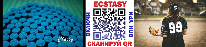Ecstasy louis Vuitton  сколько стоит  Луза 