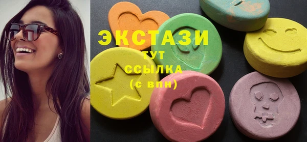 mdpv Волоколамск