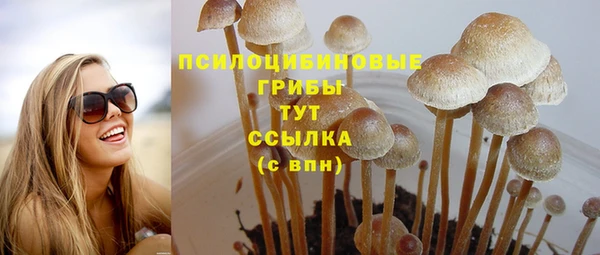 jwh Волосово