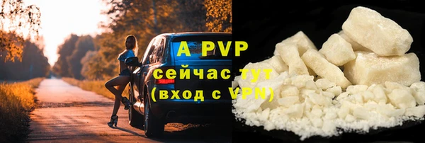 соль курить ск Тында