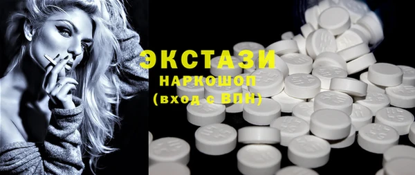 mdpv Волоколамск