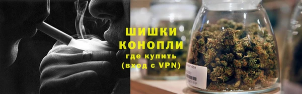 jwh Володарск