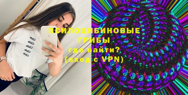 jwh Волосово