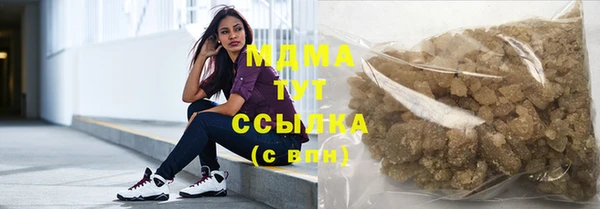 jwh Волосово