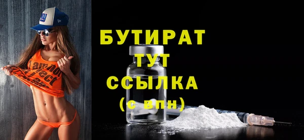 jwh Волосово