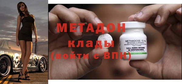 jwh Волосово