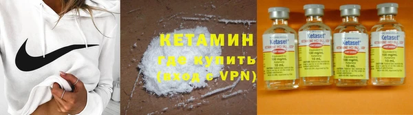 jwh Волосово