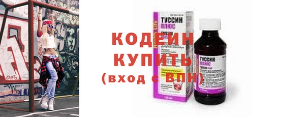 mdpv Волоколамск
