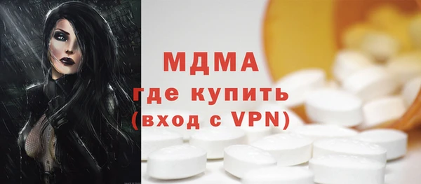 jwh Волосово