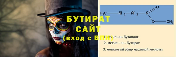 jwh Волосово