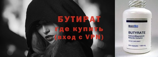 jwh Волосово