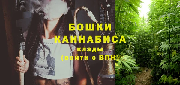 jwh Волосово