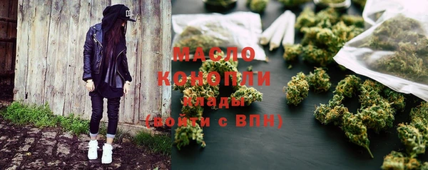 jwh Волосово