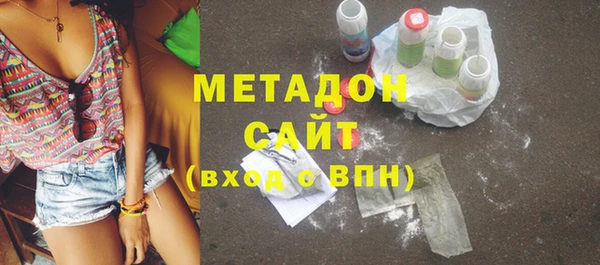 jwh Волосово
