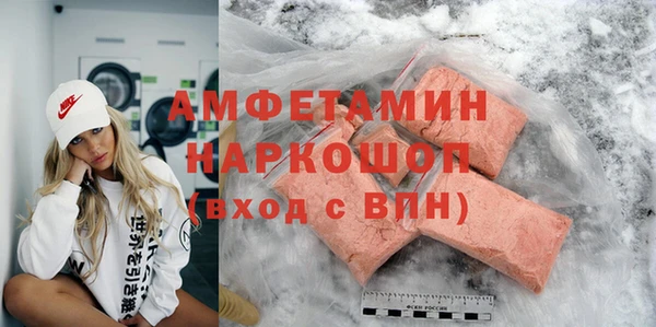 jwh Волосово
