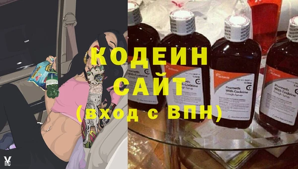 mdpv Волоколамск