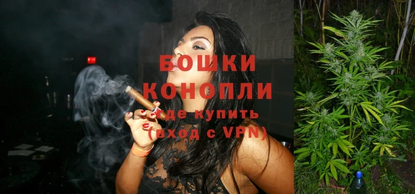 jwh Володарск