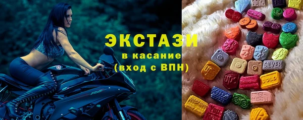 mdpv Волоколамск