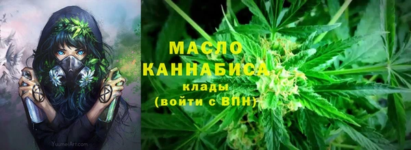 jwh Володарск