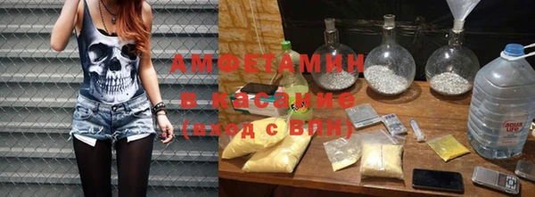 jwh Володарск