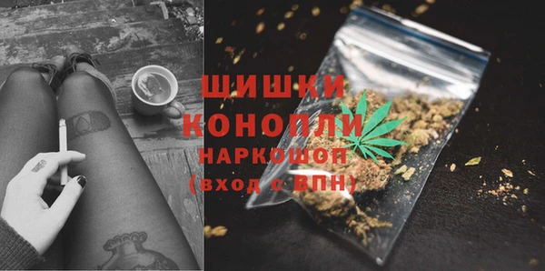 jwh Володарск