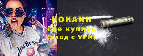 mdpv Тутаев