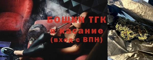 mdpv Волоколамск