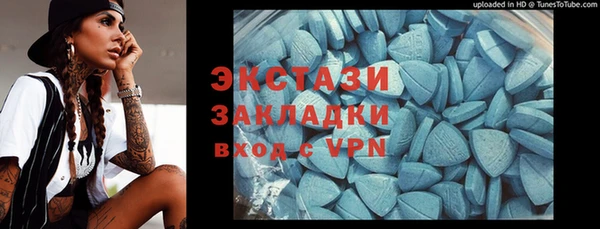 mdpv Волоколамск