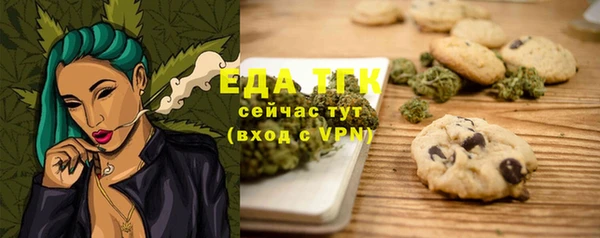mdpv Волоколамск