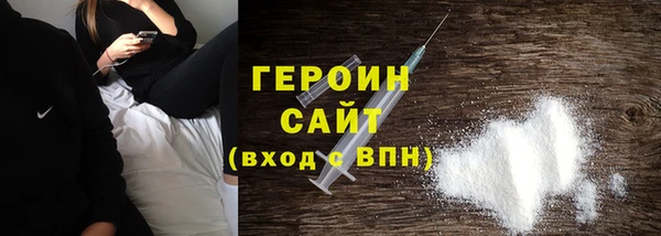 mdpv Волоколамск
