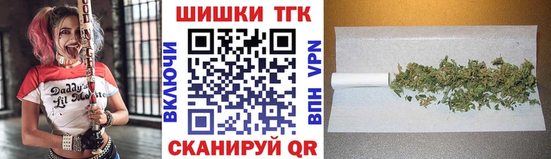 купить  сайты  Луза  Марихуана Bruce Banner 